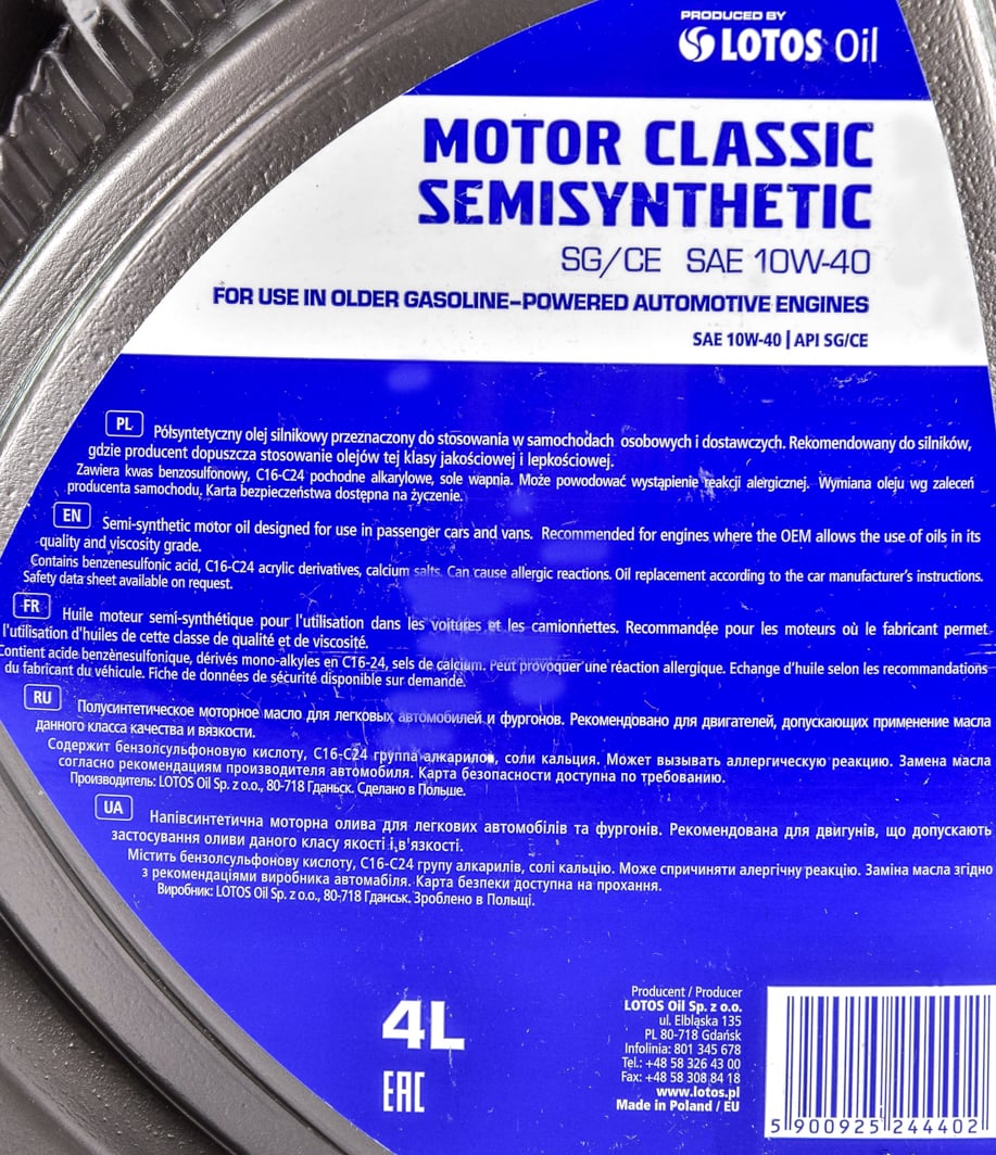 Моторное масло LOTOS Motor Classic Semisyntic 10W-40 4 л на Chevrolet Trans Sport
