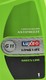 Luxe Green Line Long Life G11 зеленый концентрат антифриза (1 л) 1 л