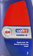 Luxe Gidro-R трансмиссионное масло