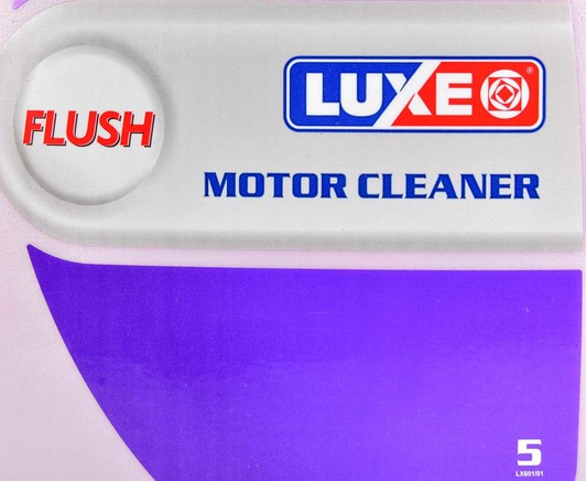 Промывка Luxe Flushing Oil 5 л