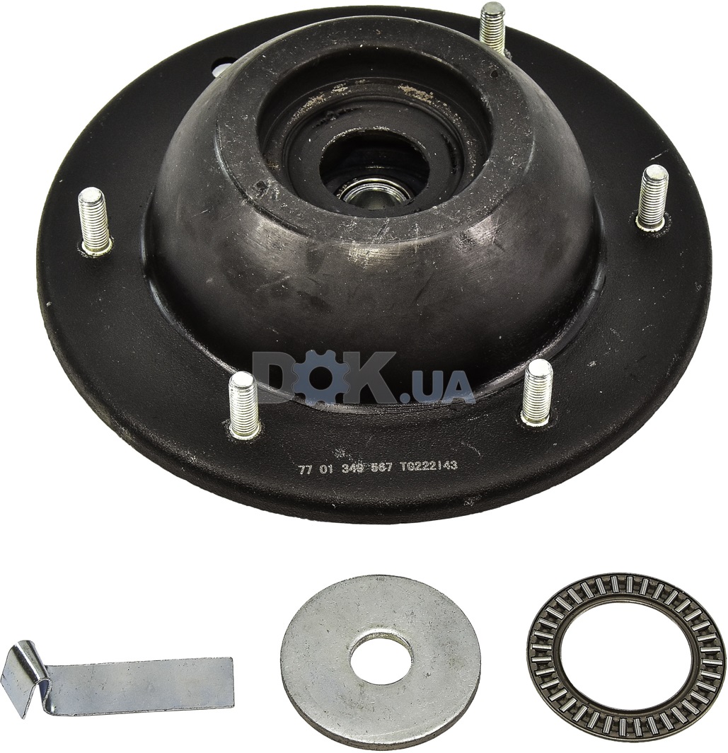

Magnum Technology A7R022MT Опора амортизатора