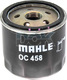 Оливний фільтр Mahle OC 458