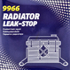 Mannol Radiator Leak Stop присадка