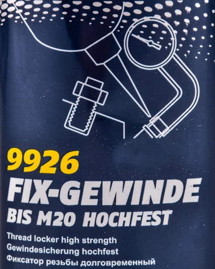 Фиксатор резьбы Mannol Fix-Gewinde Bis M20 Hochfest красный 50 г