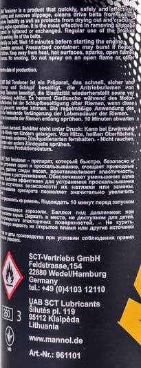 Mannol Belt Tensioner смазка для ремней