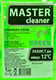 Омыватель Master Cleaner зимний -12 °С экзотик (1 л, 4 л)