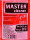 Омыватель Master Cleaner зимний -20°С лесная ягода (1 л, 4 л)