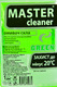 Омыватель Master Cleaner зимний -20°С экзотик (1 л, 4 л)