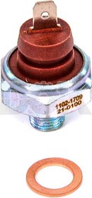 Датчик тиску оливи MaXgear 21-0100