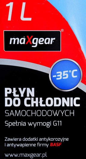MaXgear G11 синий -35 °C, 1 л (360073) готовый антифриз 1 л