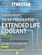 Готовий антифриз Mazda Extended Life Coolant зелений -40 °C