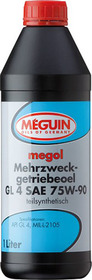 Трансмиссионное масло Meguin Megol Mehrzweck-Getriebeoel GL-4 75W-90 полусинтетическое