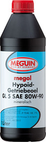 Трансмиссионное масло Meguin Megol Hypoid-Getriebeoel GL-5 80W-90 минеральное