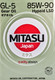 Mitasu Gear Oil Hypoid LSD﻿ GL-5 85W-90 (4 л) трансмісійна олива 4 л