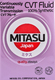 Mitasu CVT Fluid (4 л) трансмиссионное масло 4 л