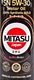 Моторна олива Mitasu Gold SN 5W-30 1 л на Toyota Celica