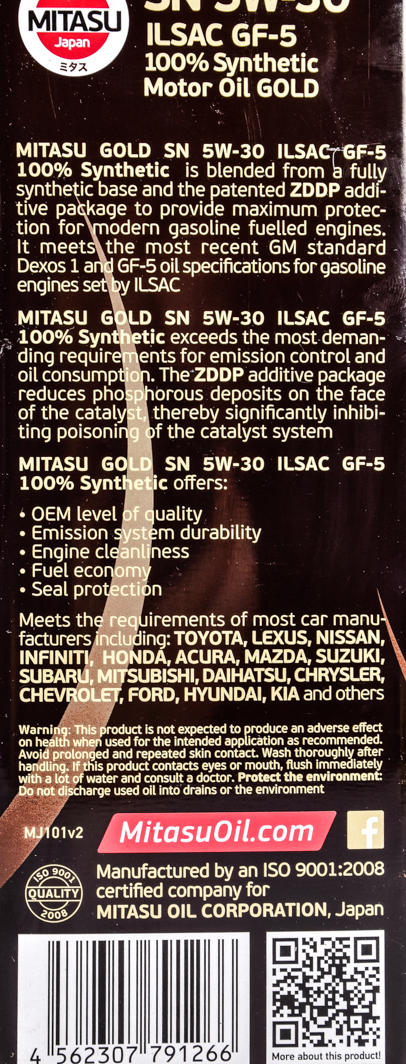 Моторна олива Mitasu Gold SN 5W-30 4 л на Rover 45