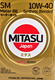 Моторное масло Mitasu Motor Oil SM 10W-40 4 л на SAAB 900