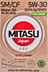 Моторна олива Mitasu Motor Oil SM 5W-30 4 л на Toyota Avensis Verso
