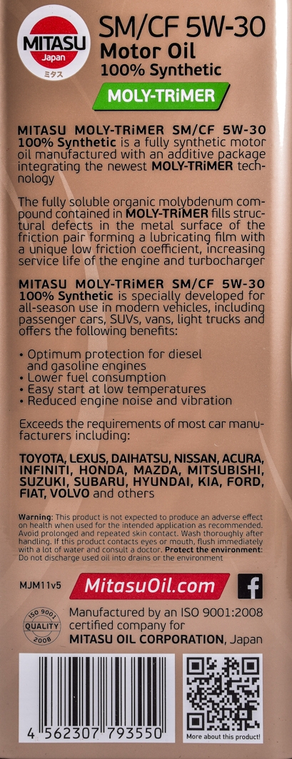 Моторна олива Mitasu Motor Oil SM 5W-30 4 л на Hyundai ix35