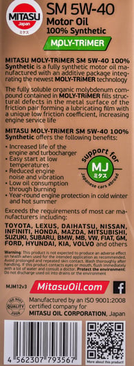 Моторна олива Mitasu Motor Oil SM 5W-40 4 л на Subaru Trezia