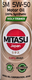 Моторна олива Mitasu Motor Oil SM 5W-50 1 л на Nissan Juke