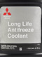 Mitsubishi Long Life Coolant зеленый концентрат антифриза