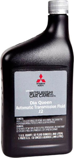 Mitsubishi dia queen