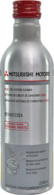 Присадка Mitsubishi Diesel Fuel System Cleaner