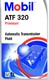 Mobil ATF 320 трансмиссионное масло