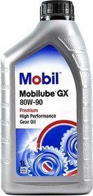 Трансмиссионное масло Mobil Mobilube GX GL-4 80W-90