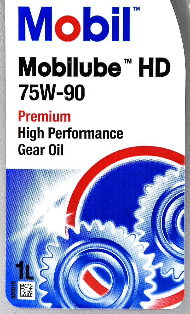 Mobil Mobilube HD 75W-90 трансмиссионное масло