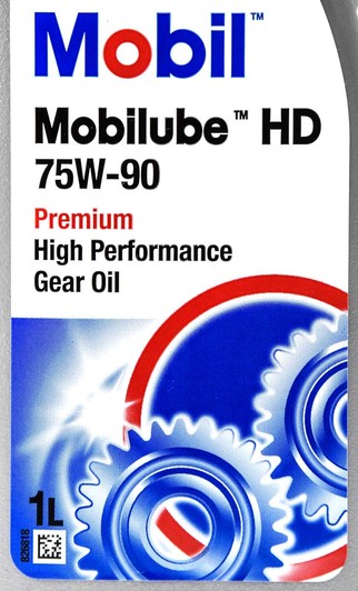 Mobil Mobilube HD GL-5 75W-90 (1 л) трансмиссионное масло 1 л