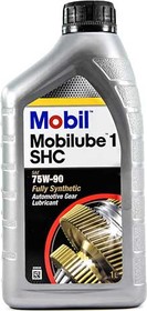 Трансмісійна олива Mobil Mobilube 1 SHC GL-5 MT-1 GL-4 75W-90 синтетична