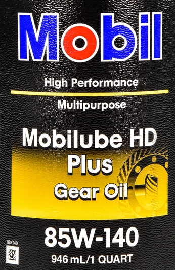 Mobil Mobilube HD Plus 85W-140 трансмісійна олива