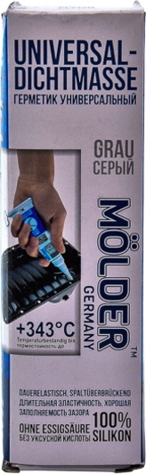 Molder Universal-Dichtmasse серый формирователь прокладок