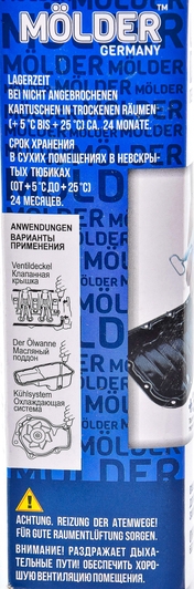 Molder Universal-Dichtmasse серый формирователь прокладок