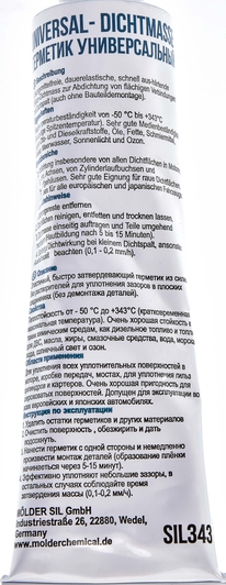 Molder Universal-Dichtmasse серый формирователь прокладок