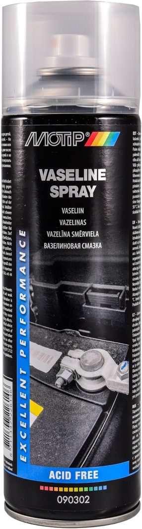 

Смазка Motip Vaseline Spray вазелиновая 090302