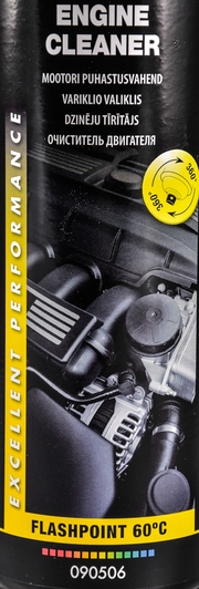 Motip Engine Cleaner аэрозоль очиститель двигателя