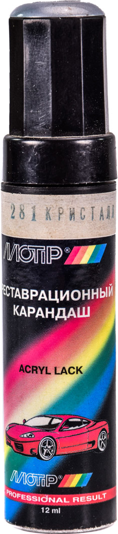 

Реставрационный карандаш Motip Кристалл 281 Серебристый для ВАЗ 281
