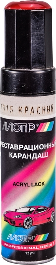 Реставрационный карандаш Motip 1015 Красный для ВАЗ 1015