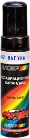 Реставраційний олівець Motip металік Лагуна 487 Темно-синій для ВАЗ