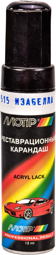 

Реставрационный карандаш Motip металлик Изабелла 515 Тёмно-фиолетовый для ВАЗ 515