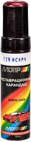 Реставраційний олівець Motip металік Іскра 128 червоний для ВАЗ