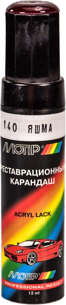 

Реставрационный карандаш Motip Яшма 140 Тёмно-вишнёвый для ВАЗ
