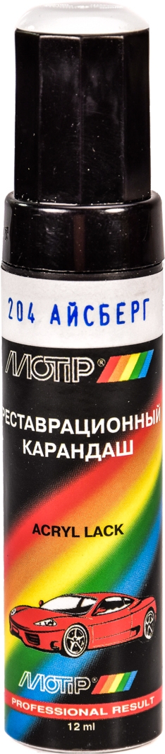 

Реставрационный карандаш Motip Айсберг 204 Белая двухслойная для ВАЗ 204