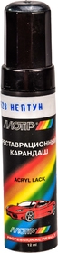 Реставраційний олівець Motip металік Нептун 628 Сріблясто-темно-сіро-синій для ВАЗ