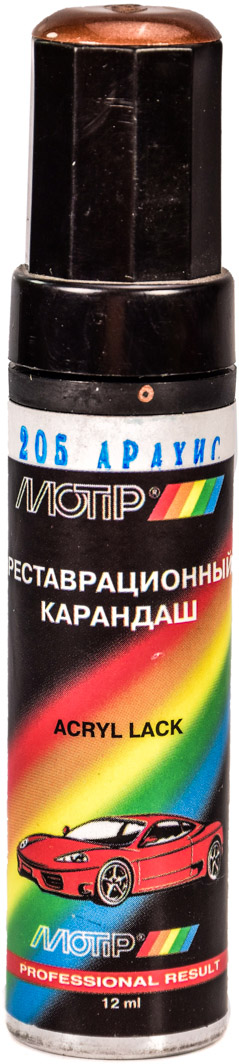 

Реставрационный карандаш Motip Арахис 205 205