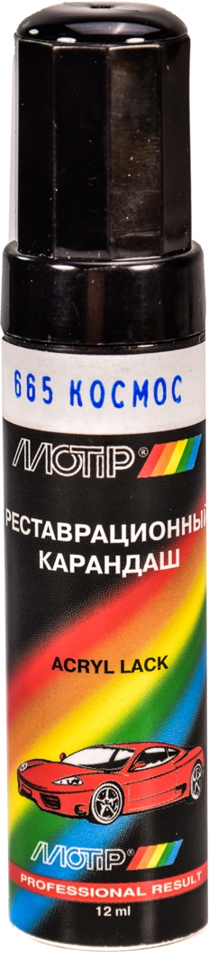 

Реставрационный карандаш Motip металлик Космос 665 Чёрный для ВАЗ 665